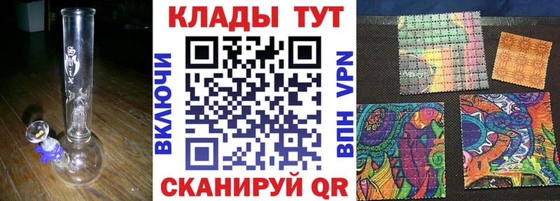 Купить ГАШ APVP Мефедрон Духовщина
