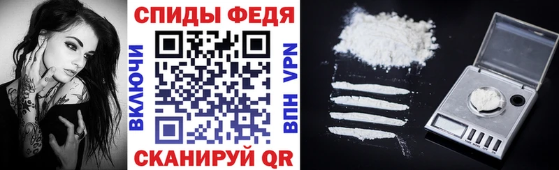 Амфетамин 98%  Купить  Духовщина 