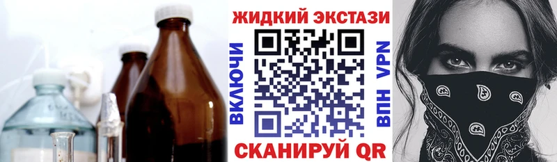 Бутират 99%  Купить  Духовщина 