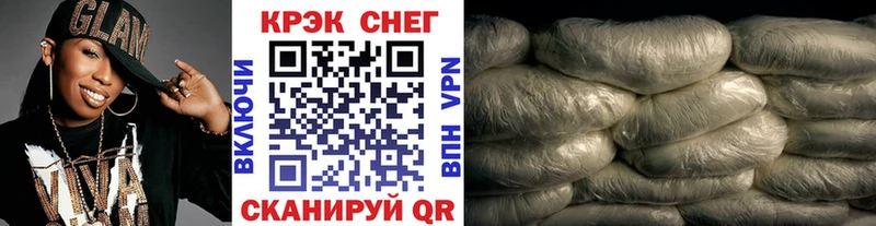 Купить закладки  Духовщина  Кокаин Боливия 