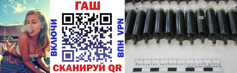 Гашиш hashish  Купить  Духовщина 