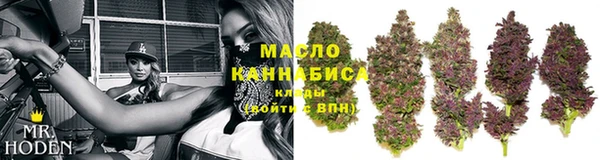кристаллы Карталы