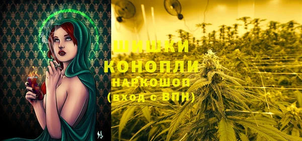 мет Киренск