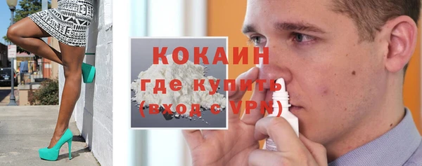 мдпв Касимов