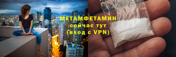 мдпв Касимов