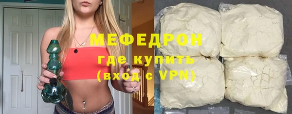 мдпв Касимов