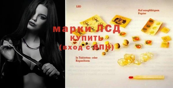 мет Киренск