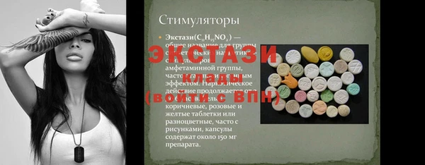мдпв Касимов