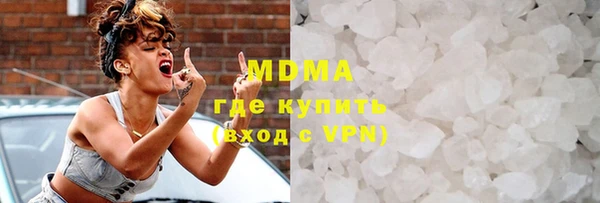 мет Киренск