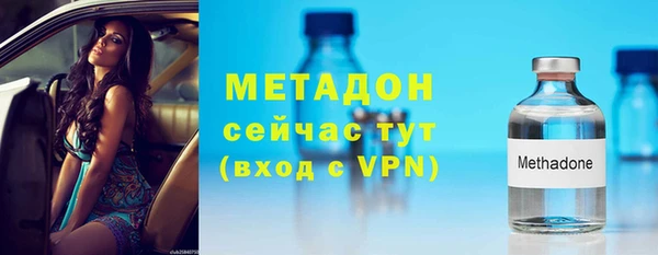 мет Киренск
