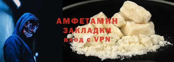 круглые Кинешма
