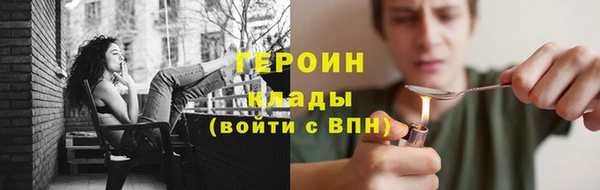 круглые Кинешма
