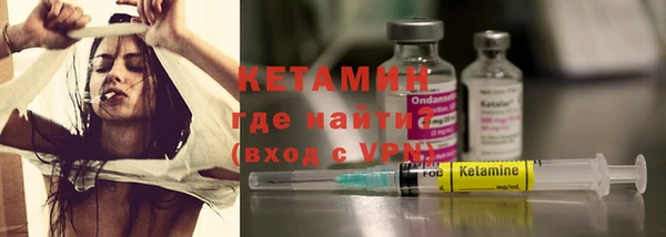 кристаллы Карталы