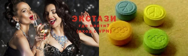 меф Киреевск