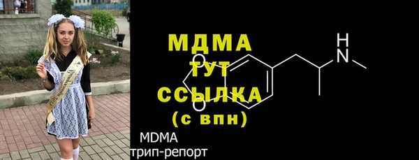 мдпв Касимов