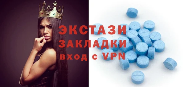 мет Киренск