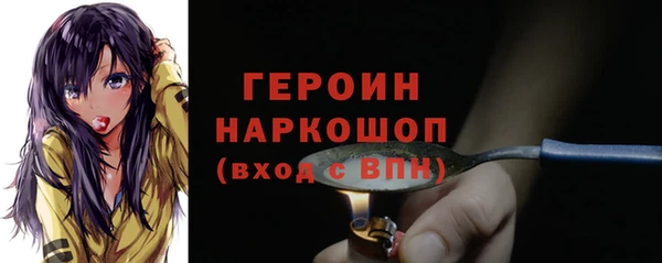 мдпв Касимов
