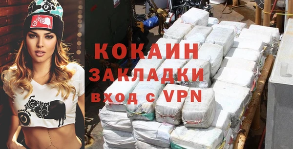 круглые Кинешма