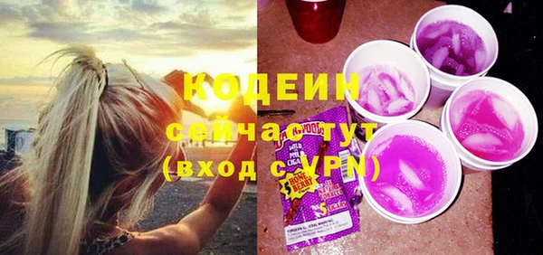 мет Киренск