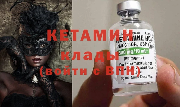 мдпв Касимов