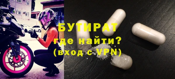 меф Киреевск