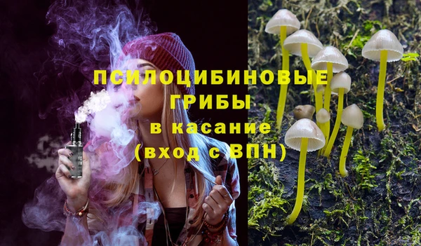 меф Киреевск