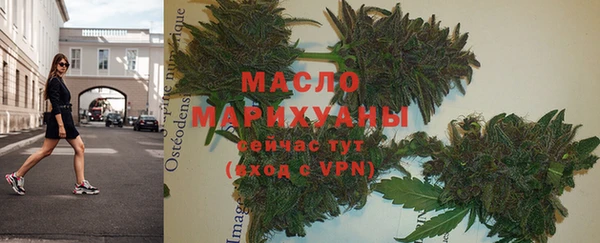 кристаллы Карталы