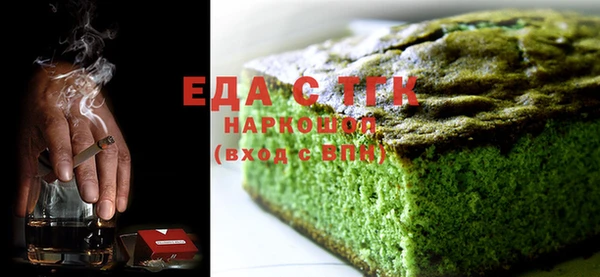 меф Киреевск