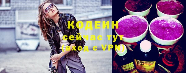 мдпв Касимов