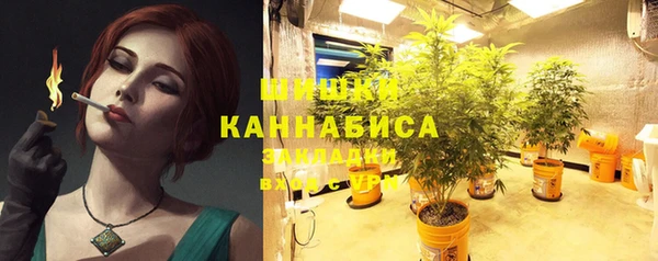 круглые Кинешма