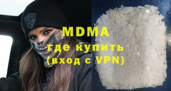мдпв Касимов
