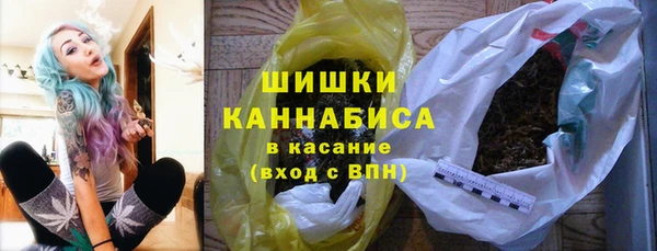 мет Киренск