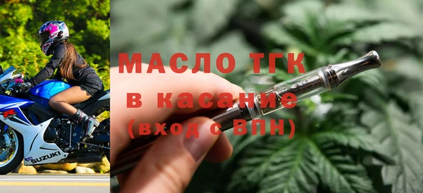 меф Киреевск