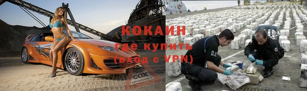 мет Киренск