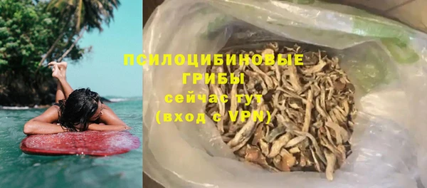 круглые Кинешма