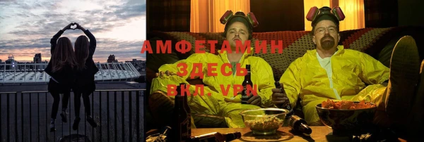 кристаллы Карталы