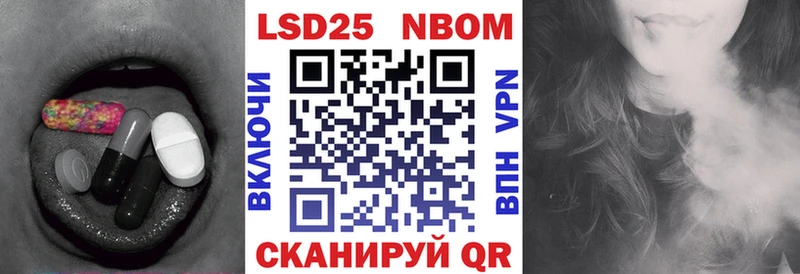 LSD-25 экстази кислота  Купить закладки  Духовщина 