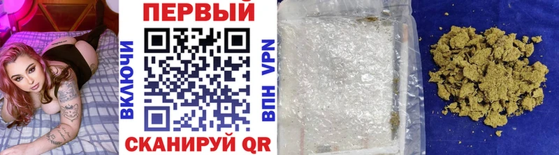 Купить где  Духовщина  МЕТАМФЕТАМИН Methamphetamine 