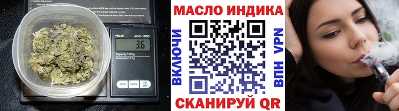 ТГК вейп  Купить  Духовщина 